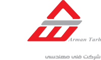 شرکت مهندسی آرمان طرح اسپادانا